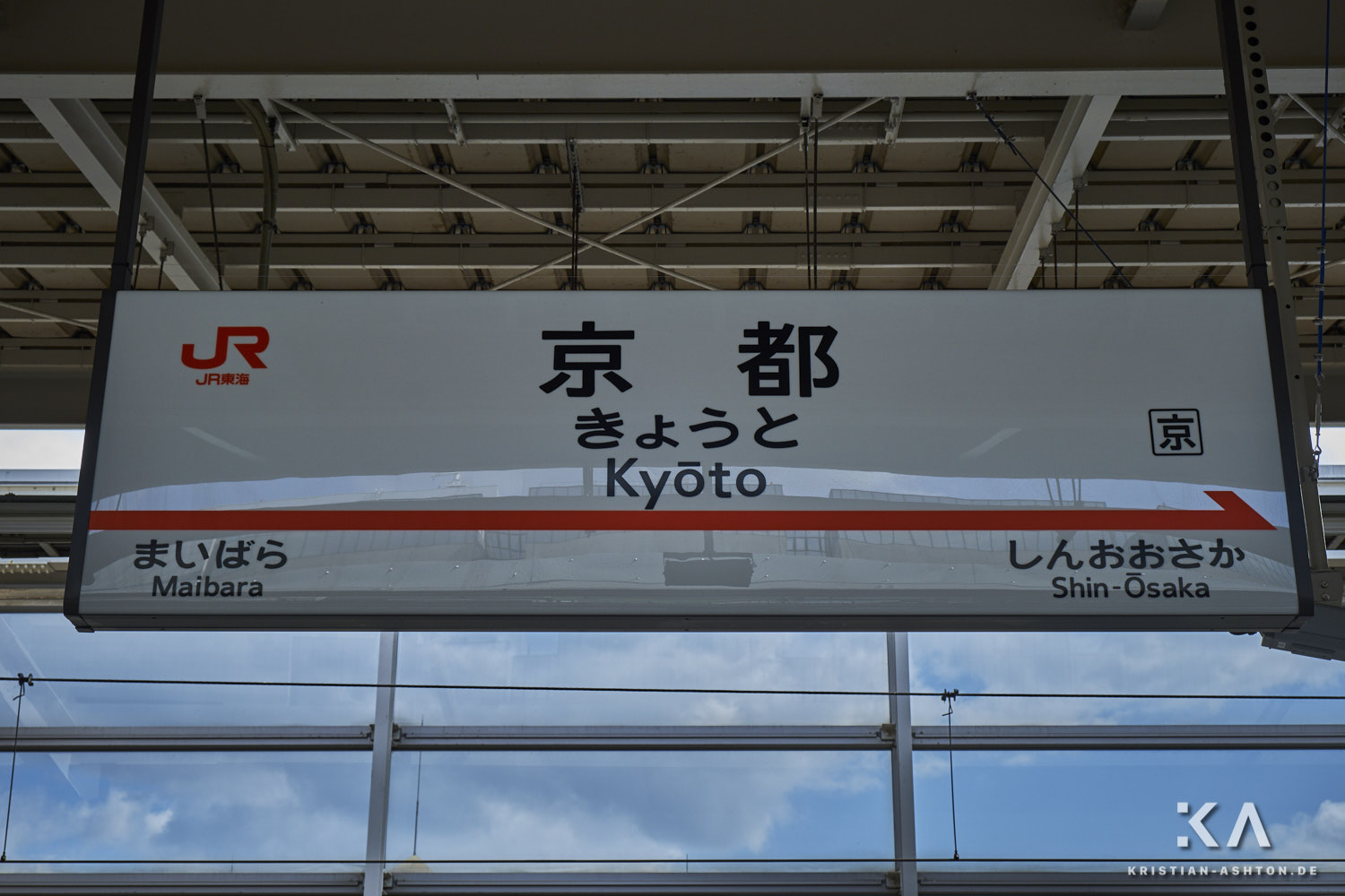 Kyoto station