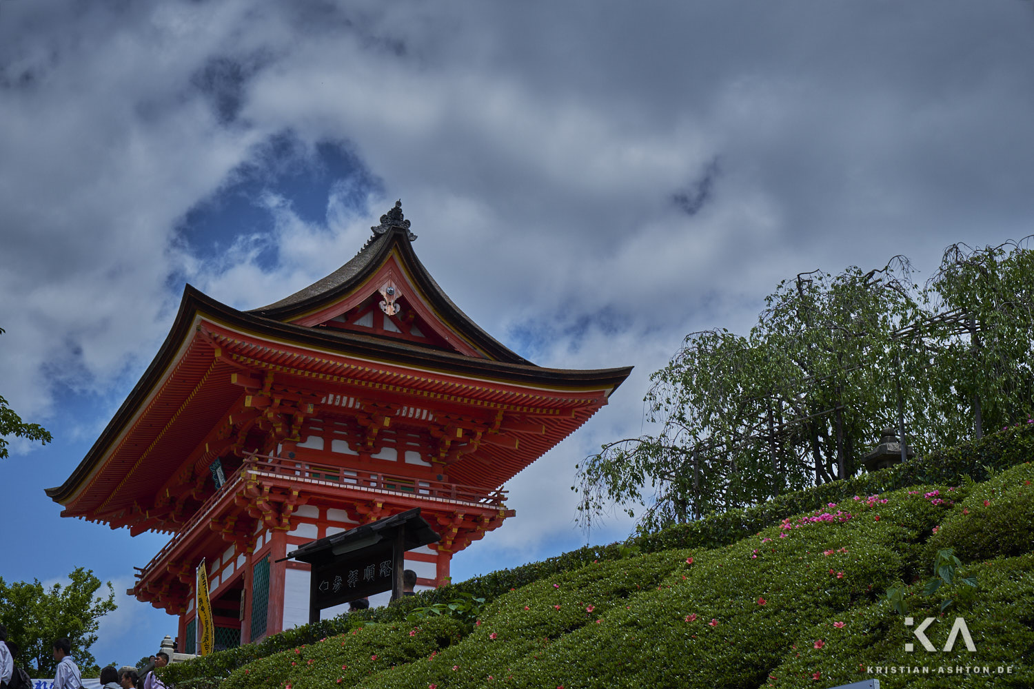 Kiyomizu-dera temple site