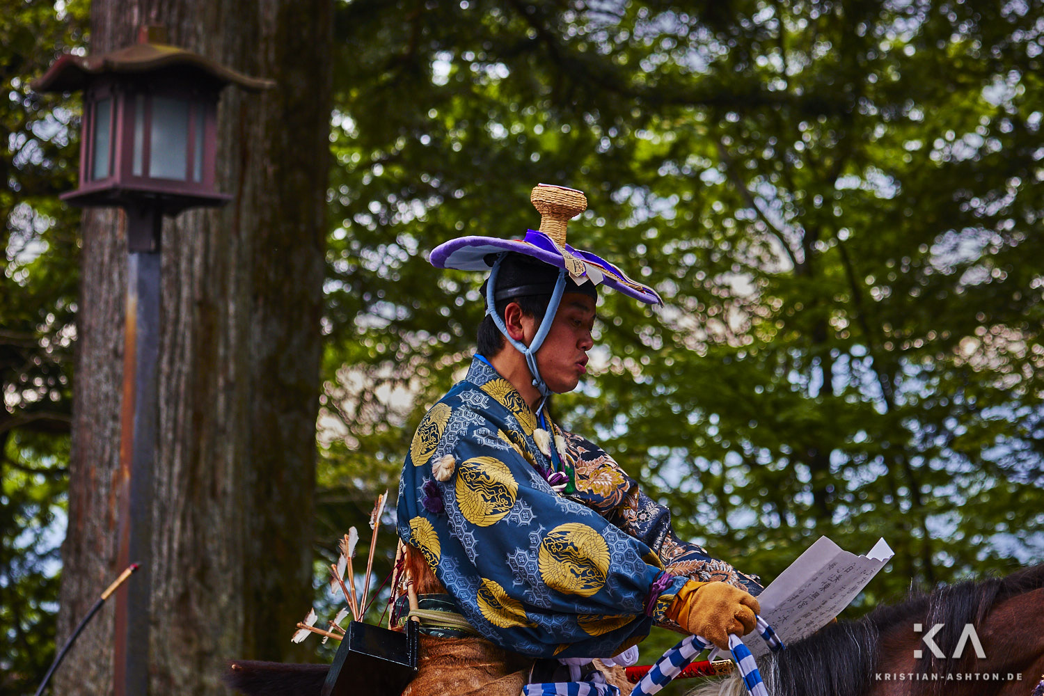 In front of the Toshogu shrine site - twice a year a competition is held here with archers on horseback!